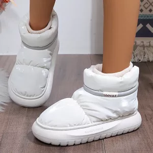 أبيض